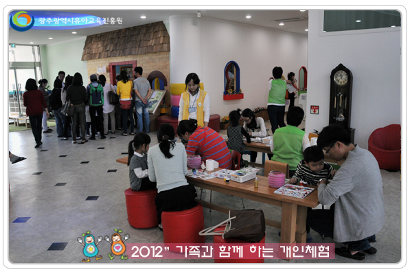 개인체험10 사본.jpg